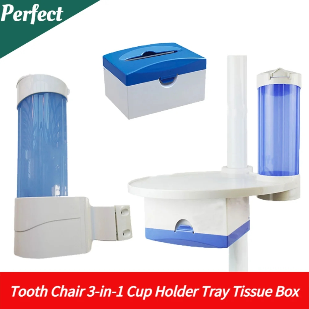 구강 치과 의자 액세서리 컵 홀더 종이 티슈 상자가 부 - Teeth Whitening Trays 리뷰 및 가격