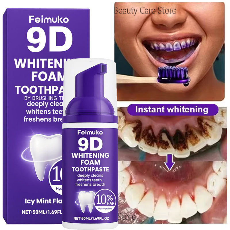 9D 퍼플 치아 미백 치약 무스, 누런 치아 및 플라그 - Teeth Whitening Mousse 리뷰 및 가격