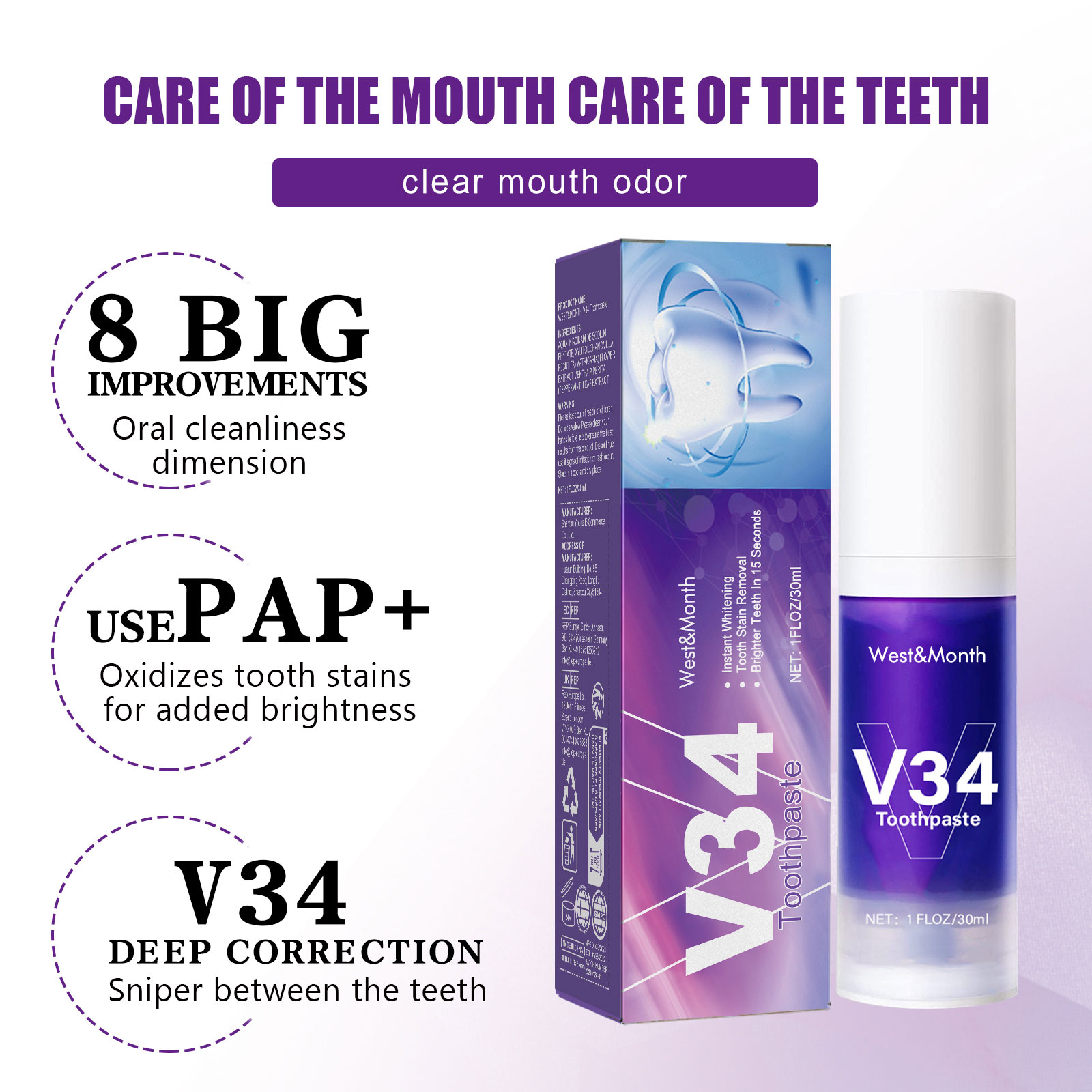 V34 치아 미백 치약 30ml 강력한 얼룩 제거제 황 - Teeth Whitening Mousse 리뷰 및 가격