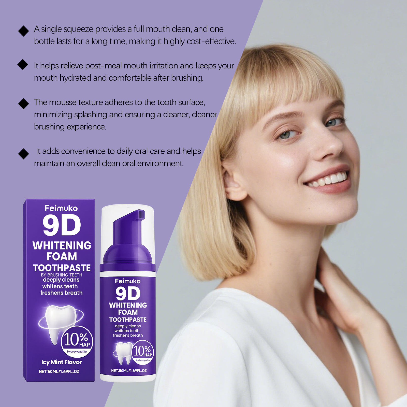치아 미백 무스 치아 얼룩 제거 잇몸 보호 효과적으로  - Teeth Whitening Mousse 리뷰 및 가격