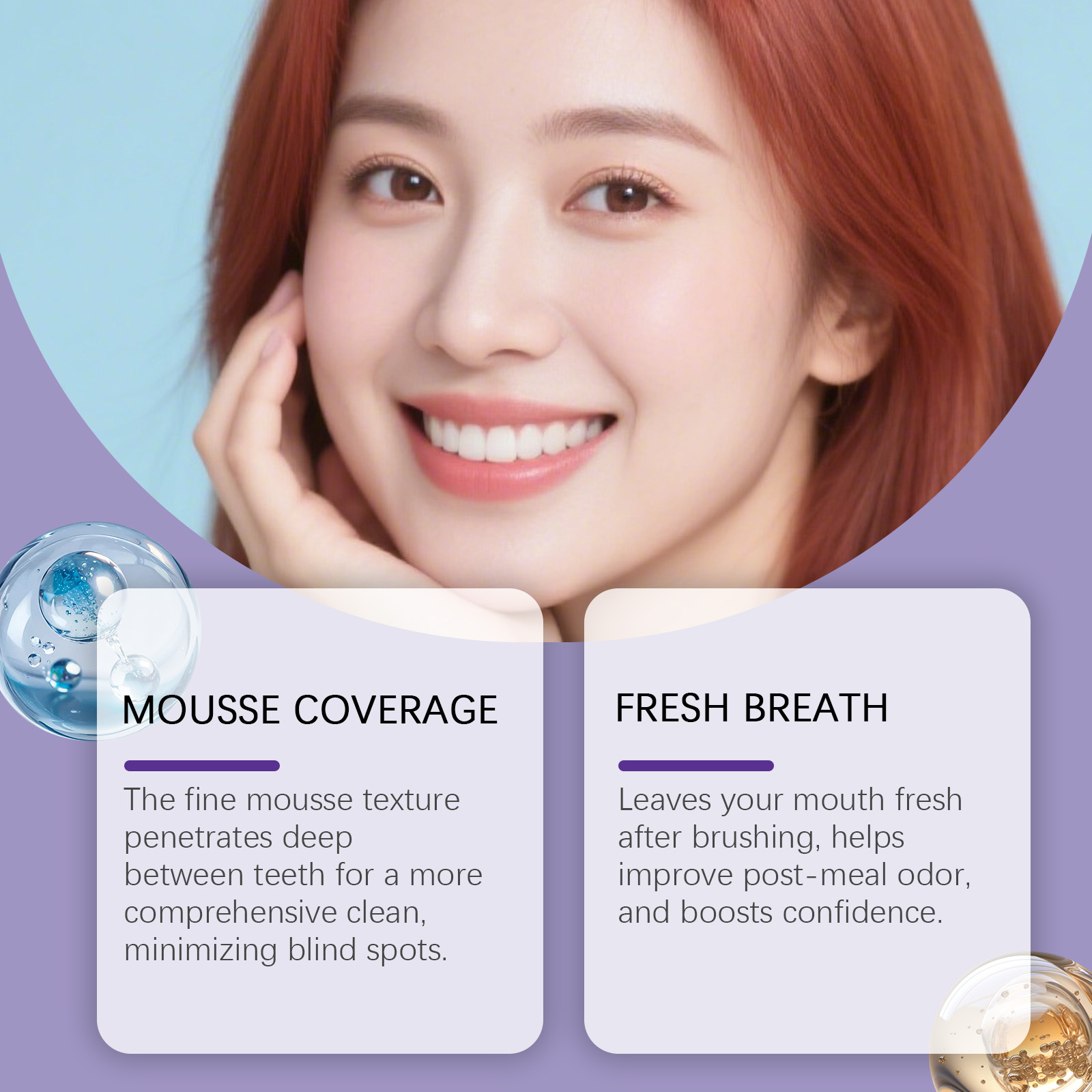 치아 미백 무스 치아 얼룩 제거 잇몸 보호 효과적으로  - Teeth Whitening Mousse 리뷰 및 가격