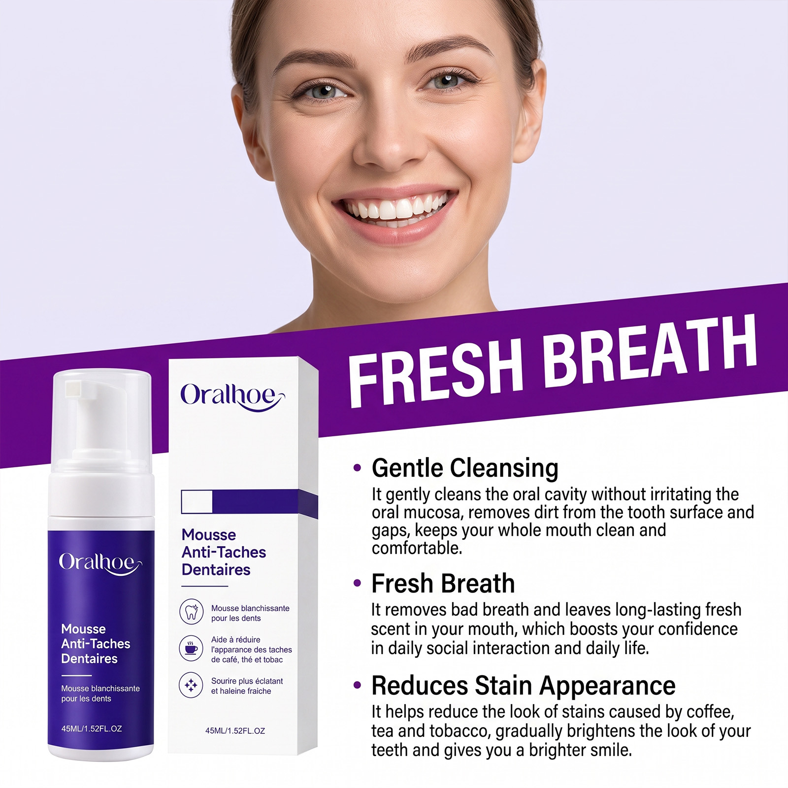 퍼플 치약 무스 폼 순한 미백 효과 상쾌한 숨결 깨끗한 - Teeth Whitening Mousse 리뷰 및 가격