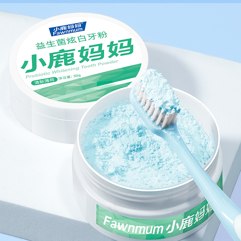 Fawnmun 50g 치아 분말 활성화 프로 바이오 틱 - Whitening Powder Activated 리뷰 및 가격