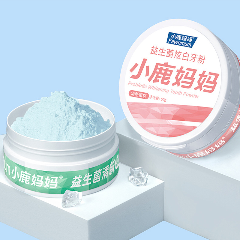 Fawnmun 50g 치아 분말 활성화 프로 바이오 틱 - Whitening Powder Activated 리뷰 및 가격